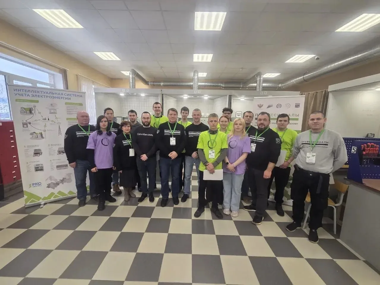 Наши наставники — в деле! Команда «РКС-энерго» поддерживала участников чемпионата «Профессионалы» 🏆⚡