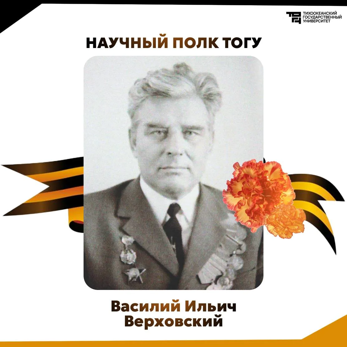 ⭐️ Виктор Гаевский в 1940 году поступил в Военно-морское авиационно-техническое училище в Перми. С н