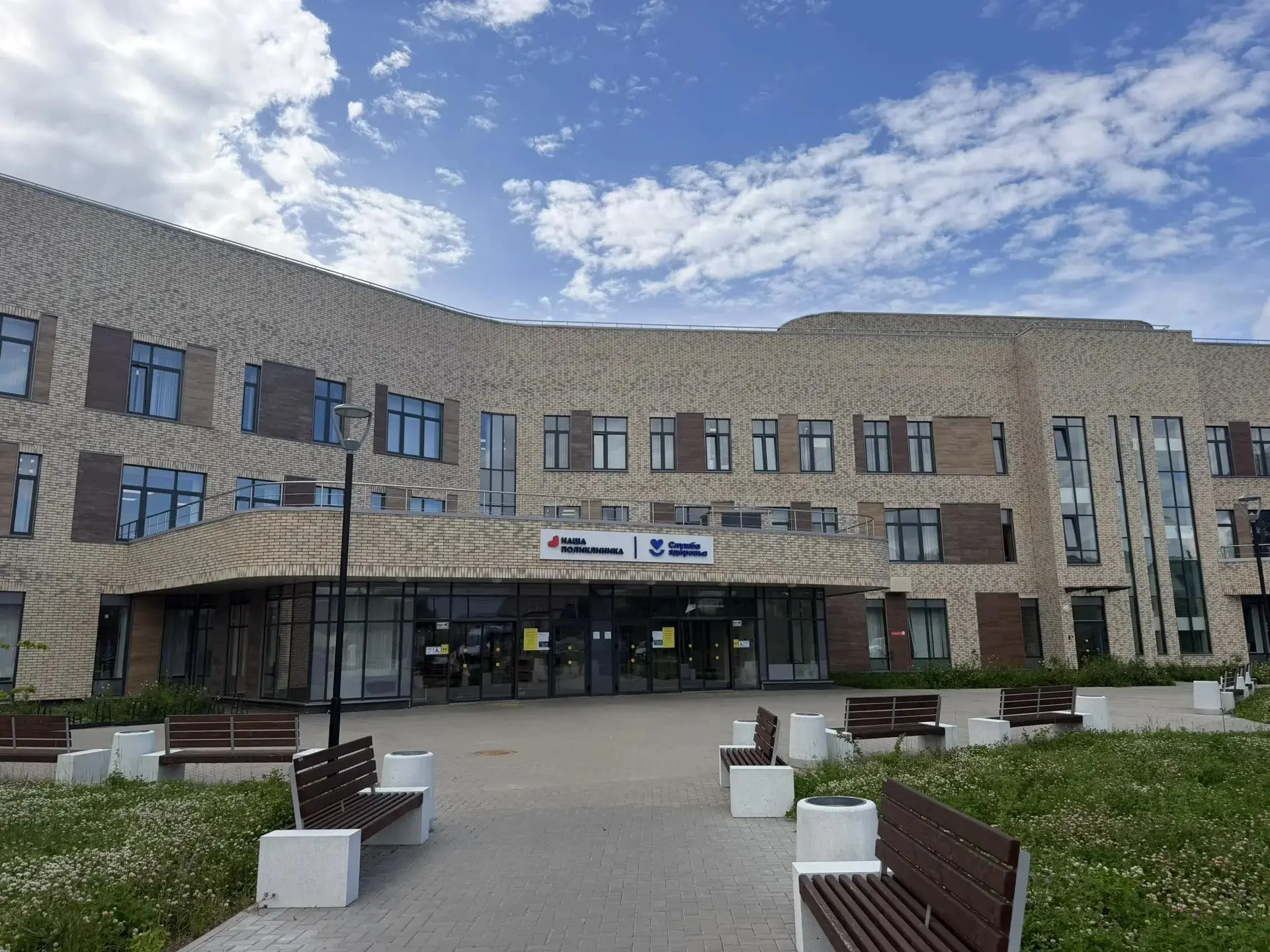 В преддверии Дня медицинского работника, который отмечается в России 21 июня, глава СПГО Оксана Ерох