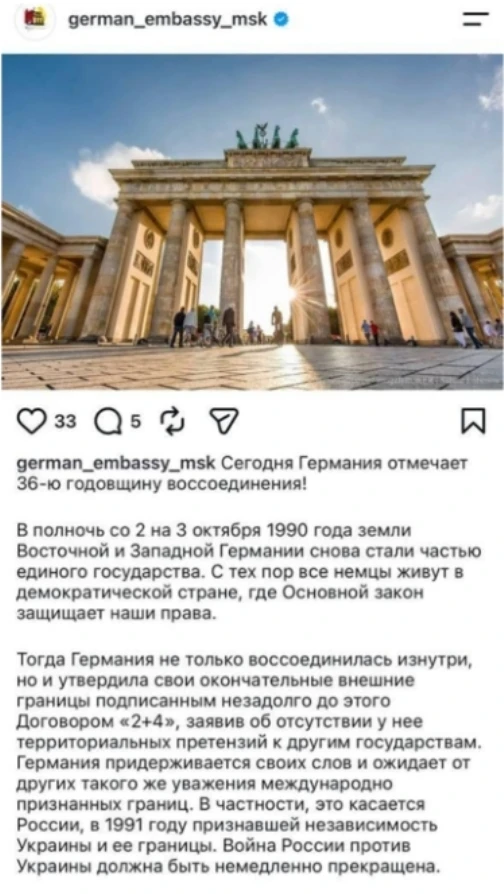 РАЗВЕ ЭТО НЕ СВИНСТВО?