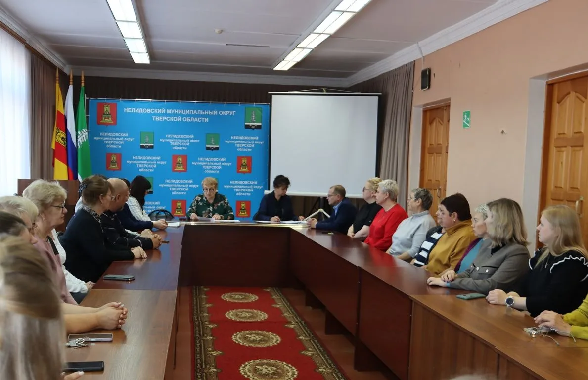 Прошли публичные слушания