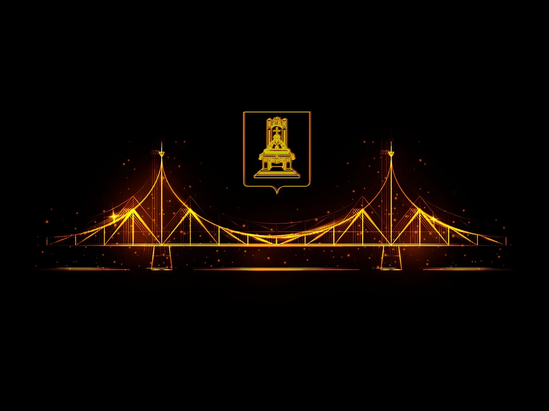 🌉