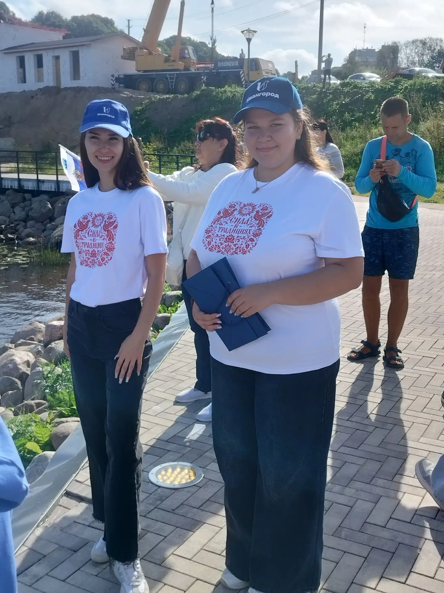 День флага России в Ивангороде