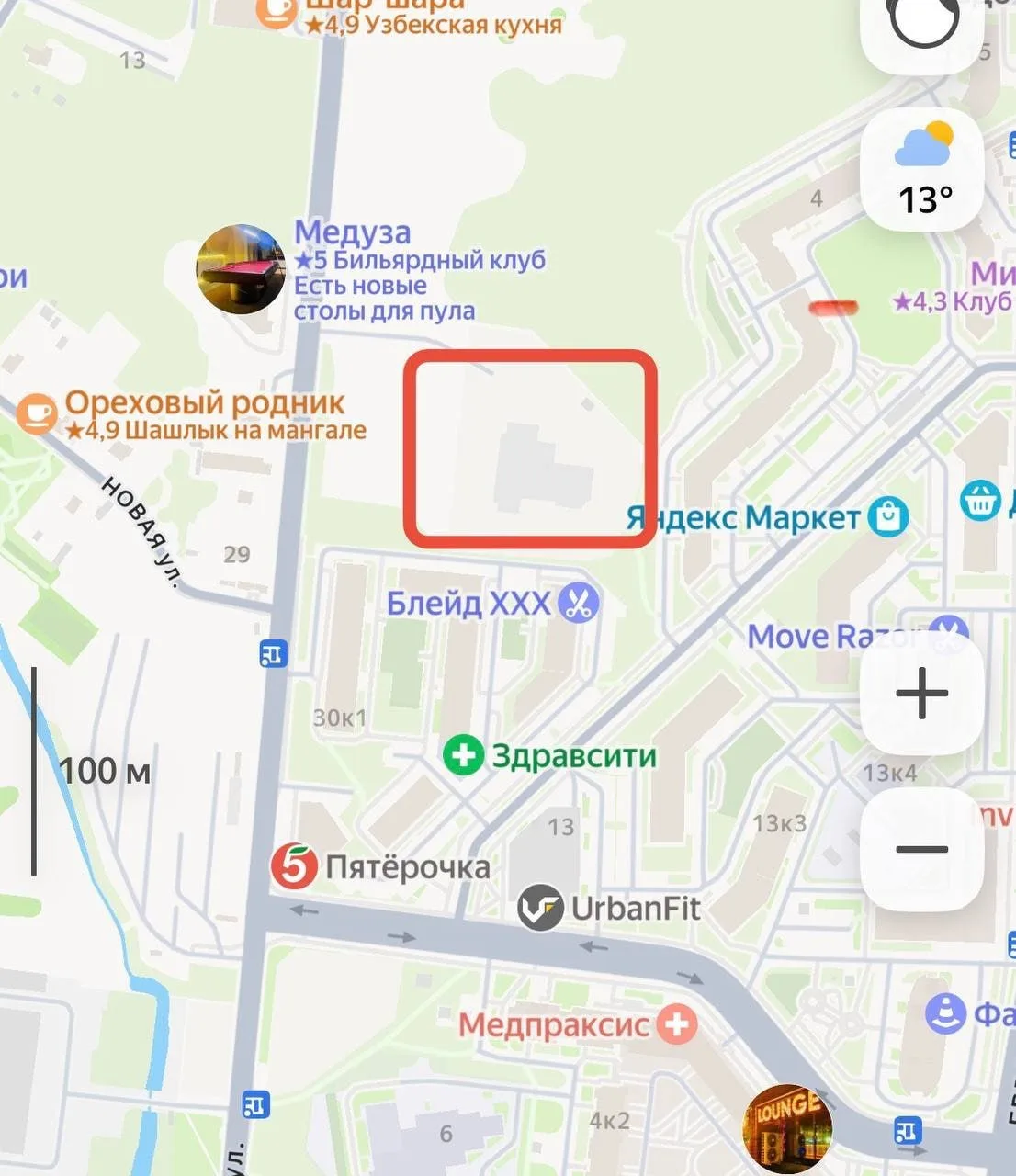 Заказчик строительства детского сада на Центральной улице сообщил что возобновление раб...