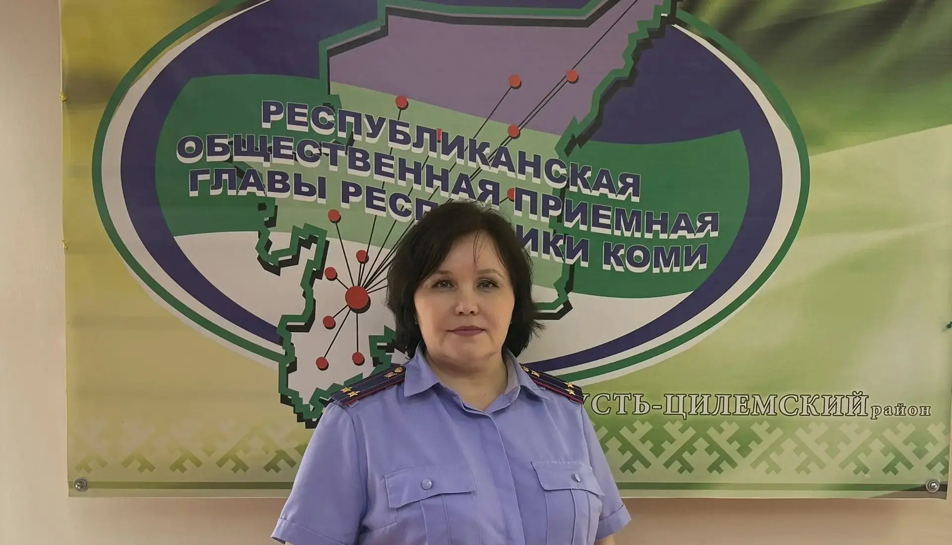 Заместитель руководителя Ижемского межрайонного следственного отдела приняла участие в прямой линии
