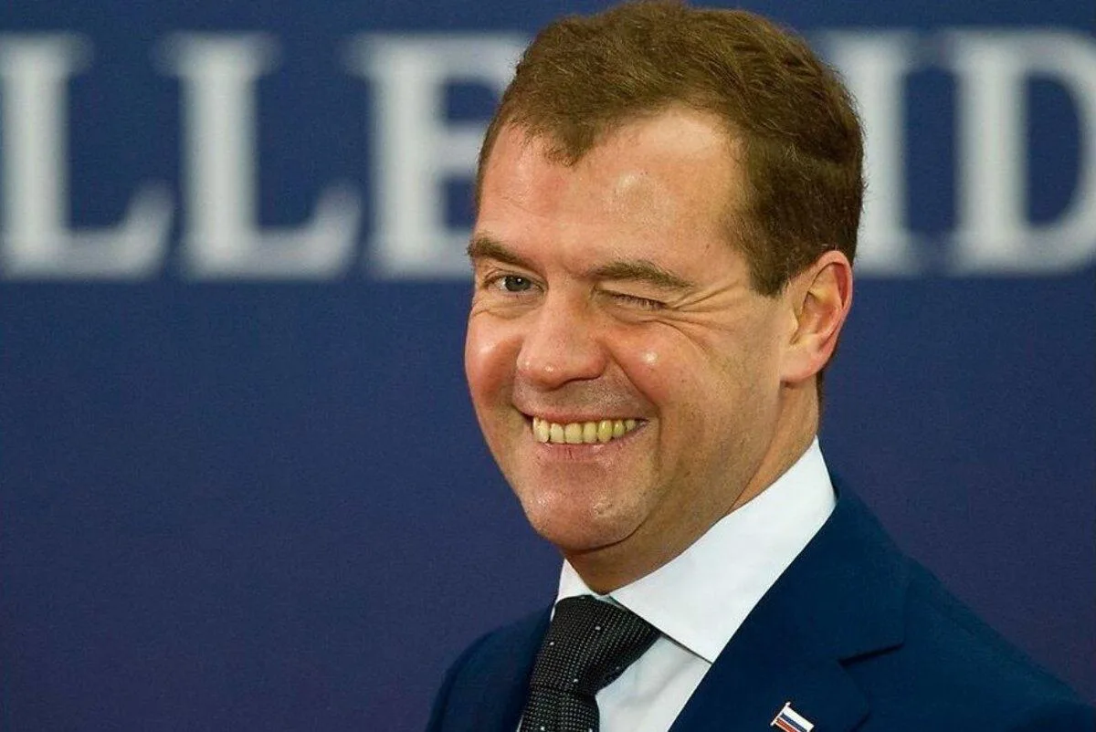 Ответ зампреда Совбеза России Дмитрия Медведева на вопрос ТАСС о заявке Армении в ЕС: