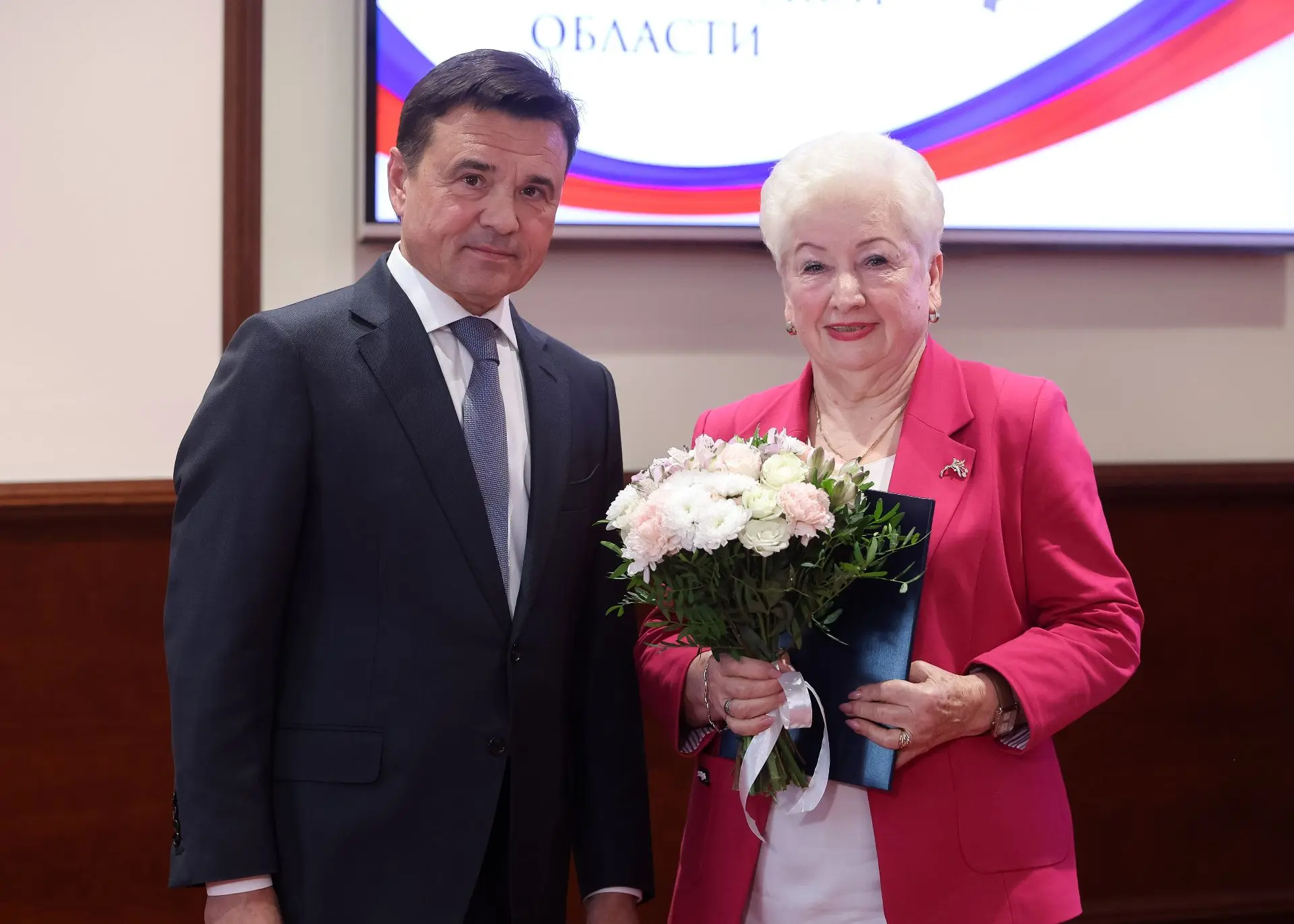 🏅 Жительниц Серпухова отметили на церемонии ко Дню Московской области