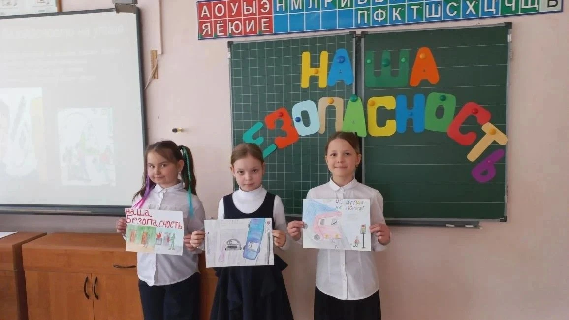 С 30.03 по 03.04 в МБОУ "Лицей Климовска" была проведена неделя безопасности. С обучающимися были пр