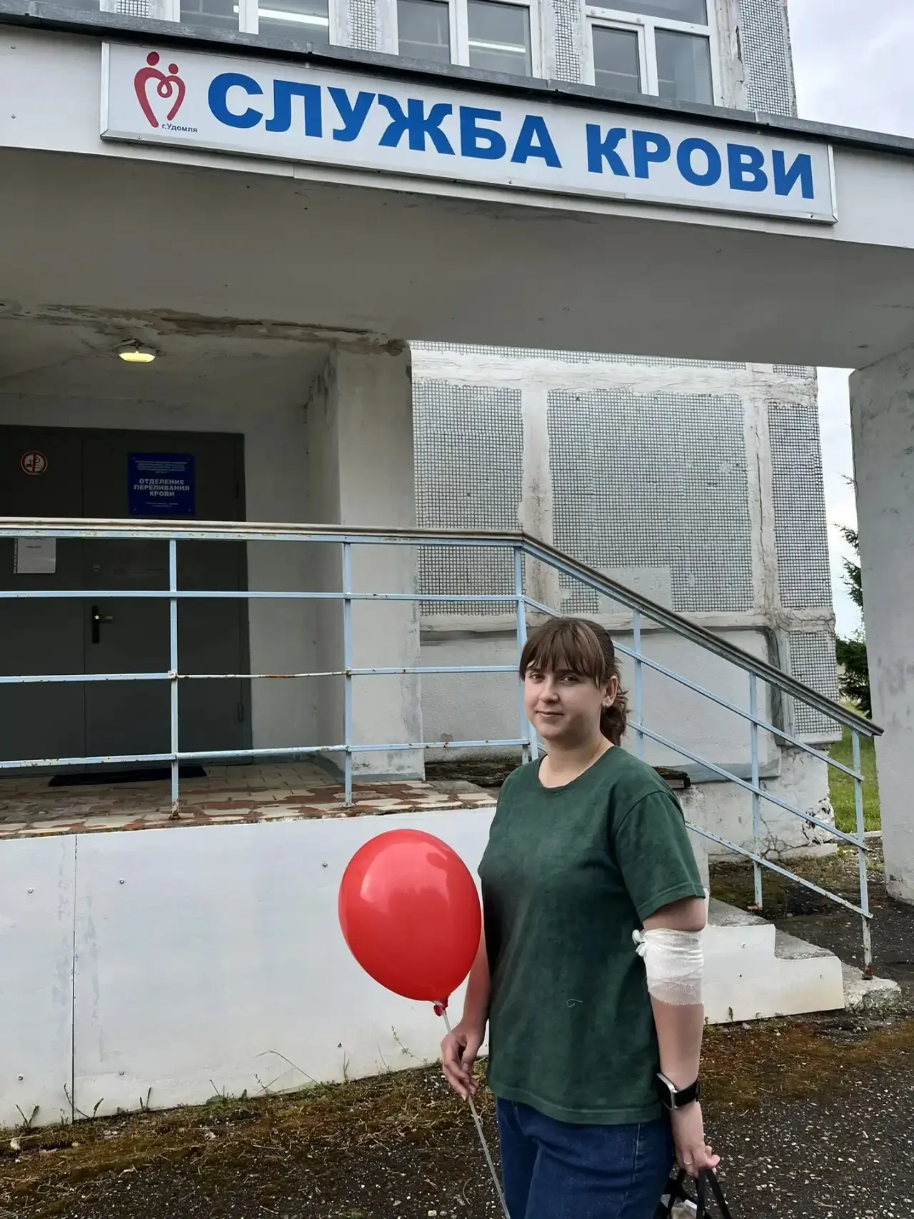 🩸 14 июня — Всемирный день донора крови

👥 Сотрудники Калининской АЭС присоединились к акции #ДНК_