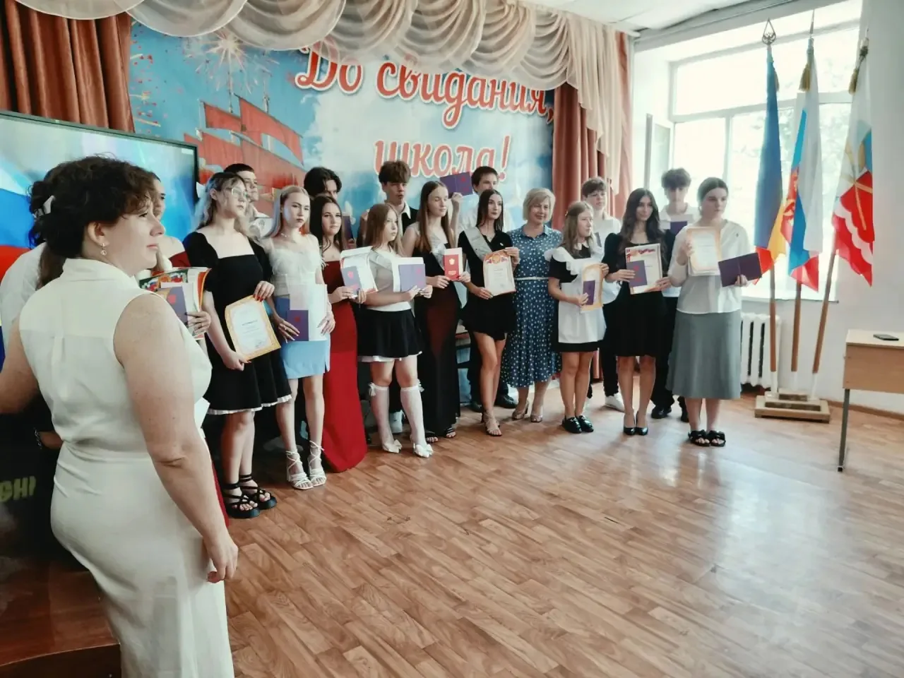 ❤️ Дорогие мои девятиклассники!