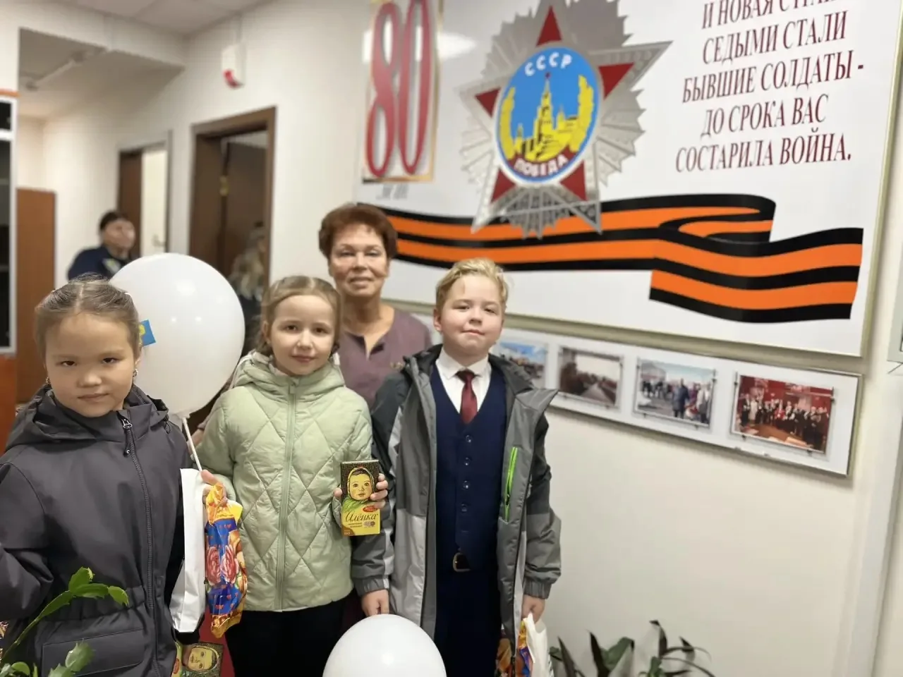 Искренние стихи и детские улыбки для наших ветеранов! ☀️