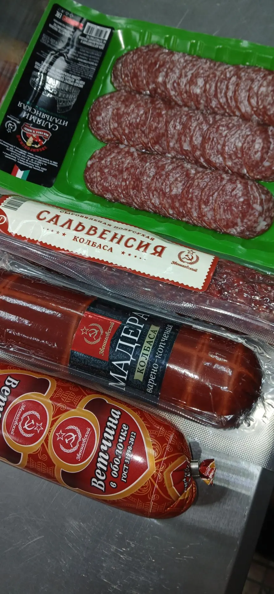 🥪 ЧТО ВЗЯТЬ НА ЗАВТРАК?