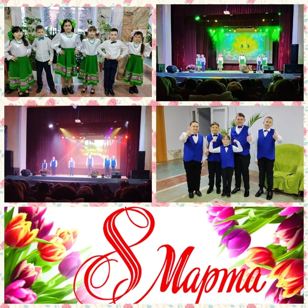 💐🎤💐💃💐5 Марта в районном Доме культуры состоялся праздничный театрализованный конце...
