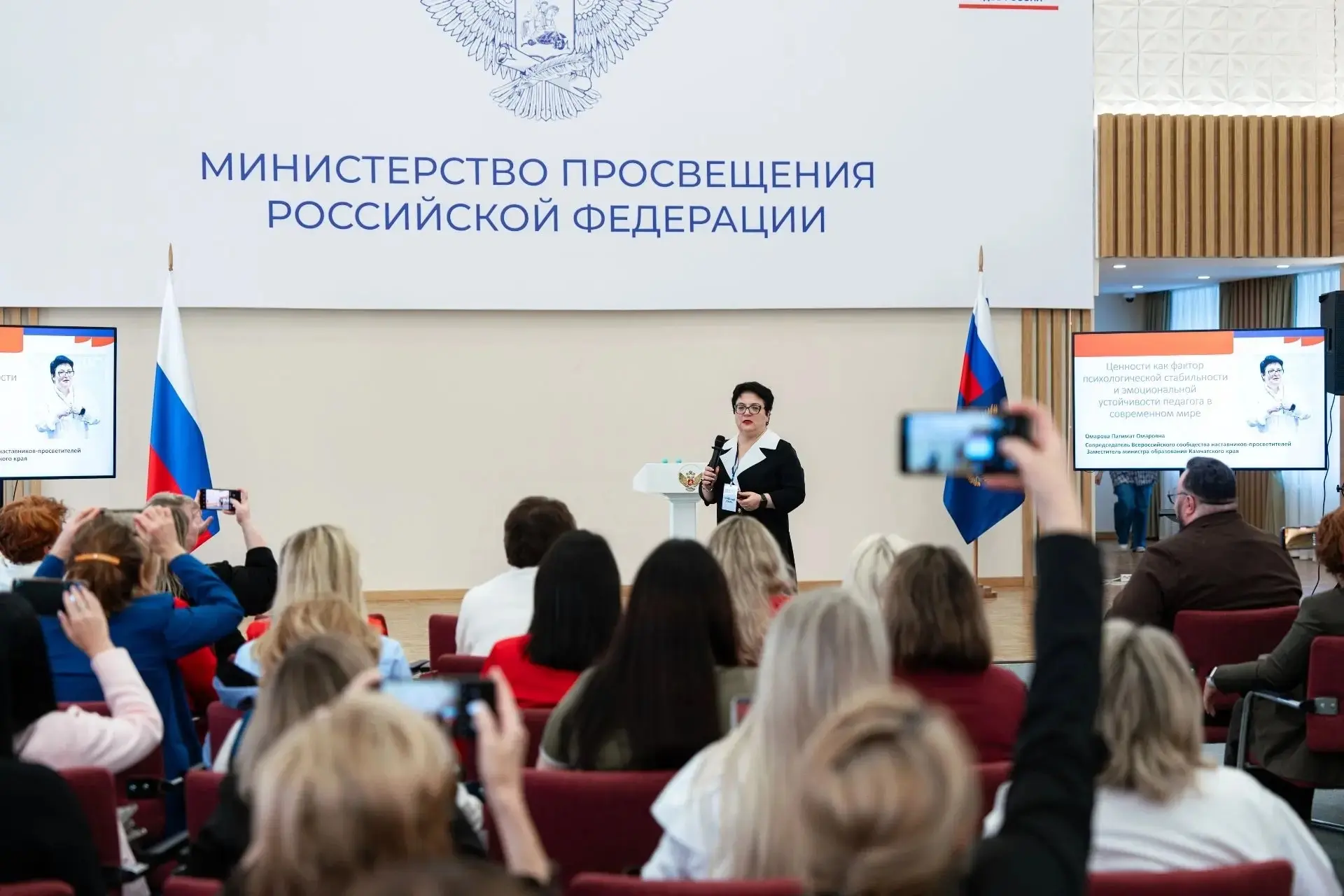 Наставники-просветители Пермского края приняли участие в Большой учительской неделе