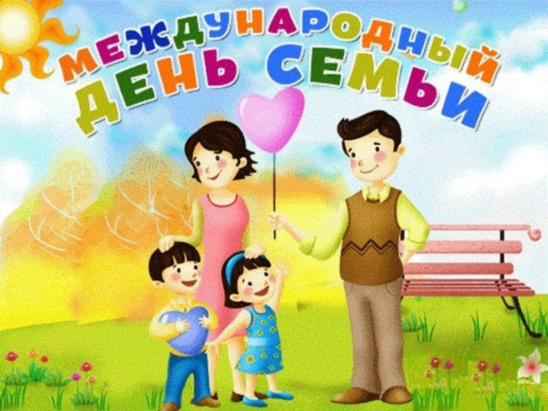 Дорогие наши родители, любимые бабушки и дедушки, замечательные сестренки и озорные бра...