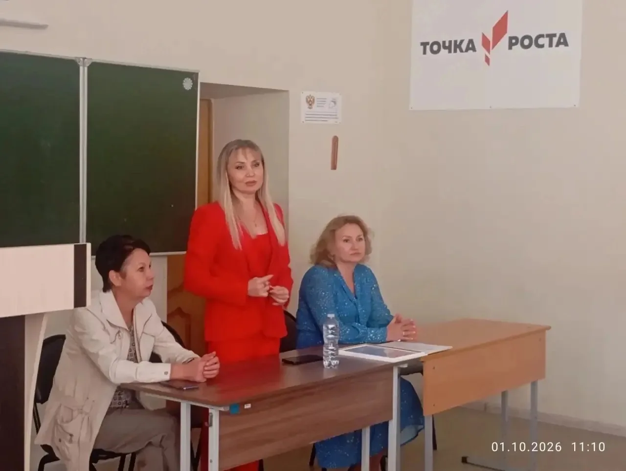 👩🏼‍🎓 Не ждём, а приезжаем: ЮЗГУ помогает школьникам области с выбором профессии