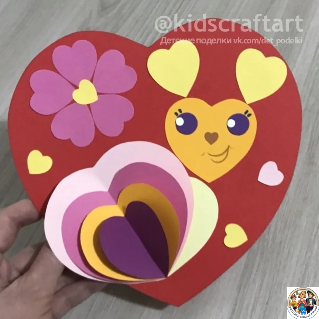 Аппликaция из cepдeчeк «Улиткa» 🐌❤️