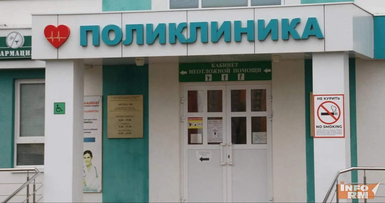 💸Выплаты по больничным превысят 8 тысяч рублей в день