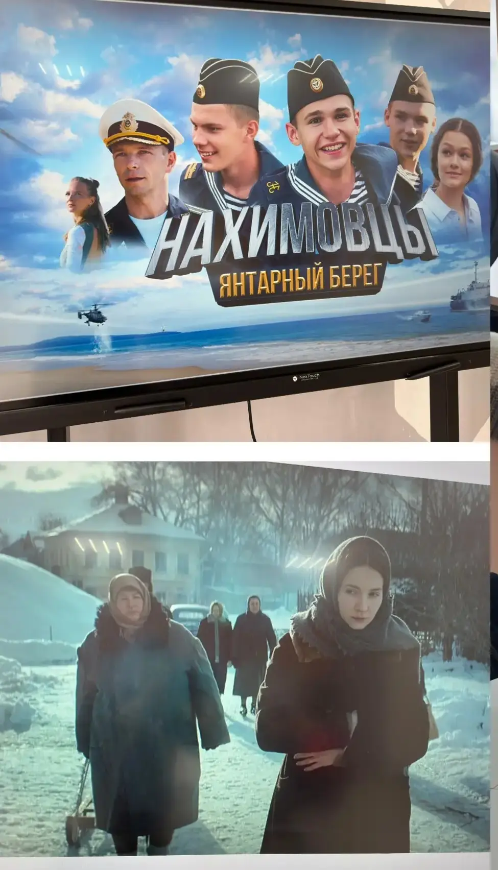 МКОУ «Ретлобская СОШ» 26.02.2026 года в рамках проведения профилактической работы с уча...