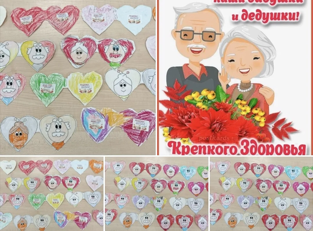 ❤Любимую бабушку нежно прижму,