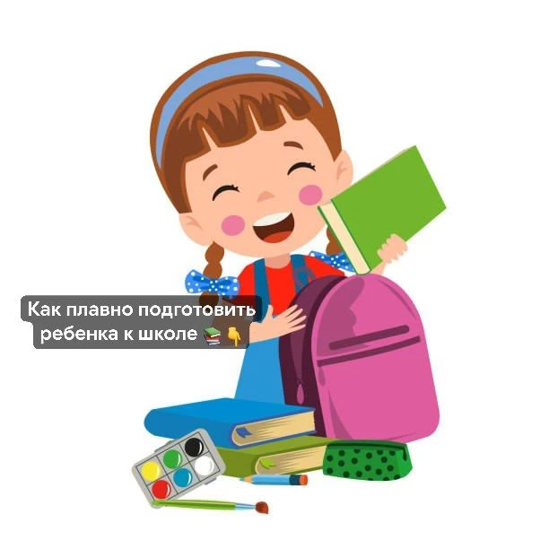 Добрый день, уважаемые участники группы 🤗