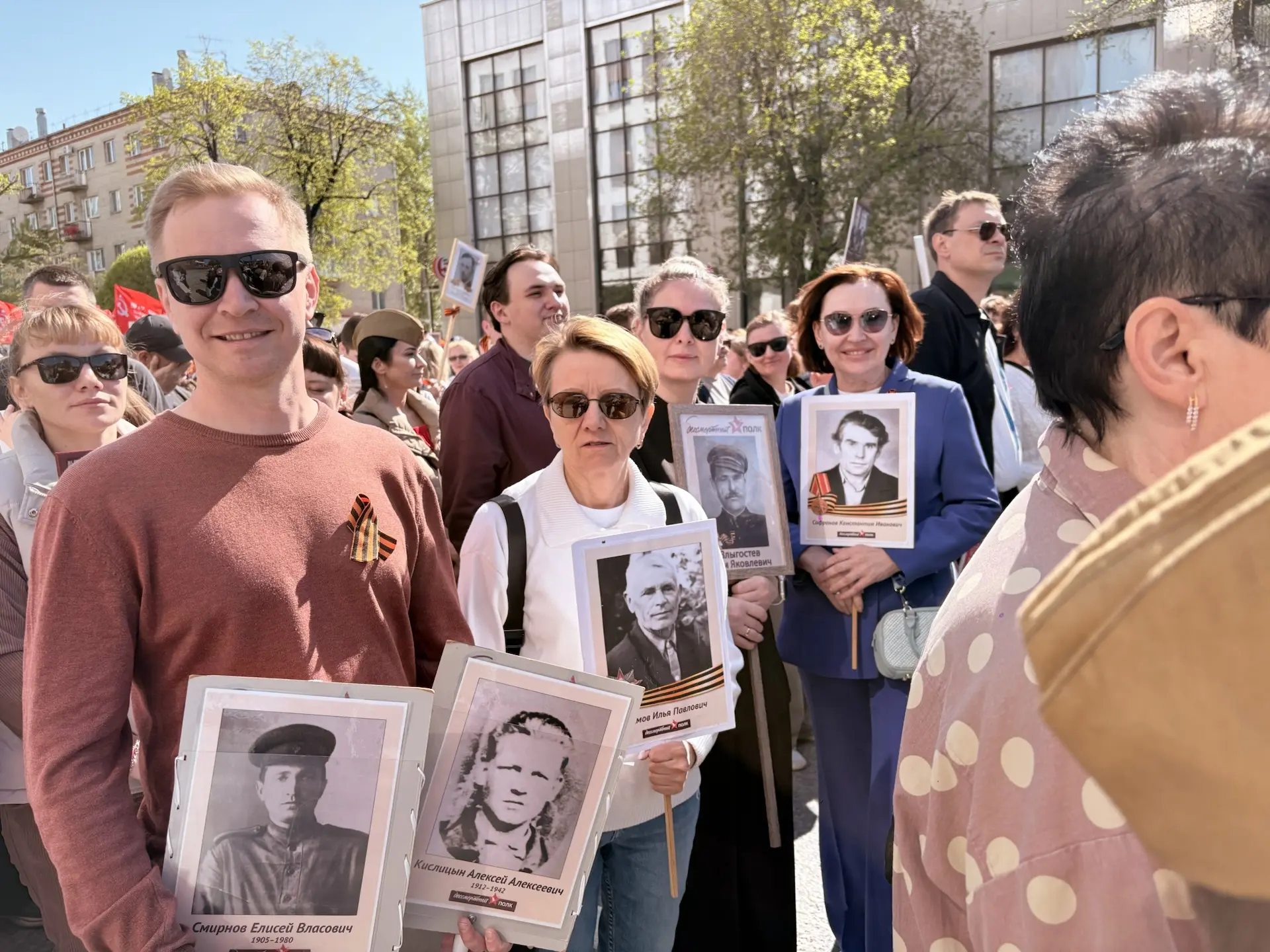 БЕССМЕРТНЫЙ ПОЛК 🕯️  Сегодня Ассоциация «Мы вместе» присоединилась к Всероссийской акции «Бессмертны