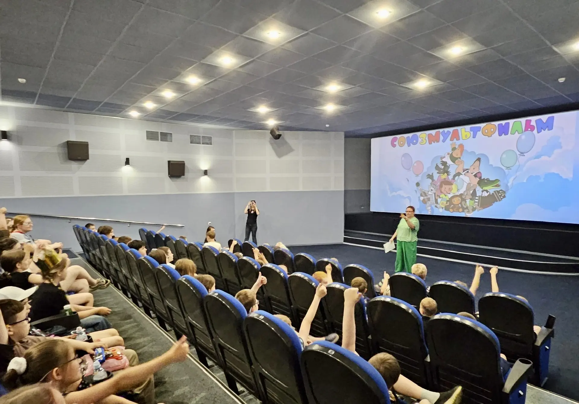 С Днём рождения, Союзмультфильм!🎉