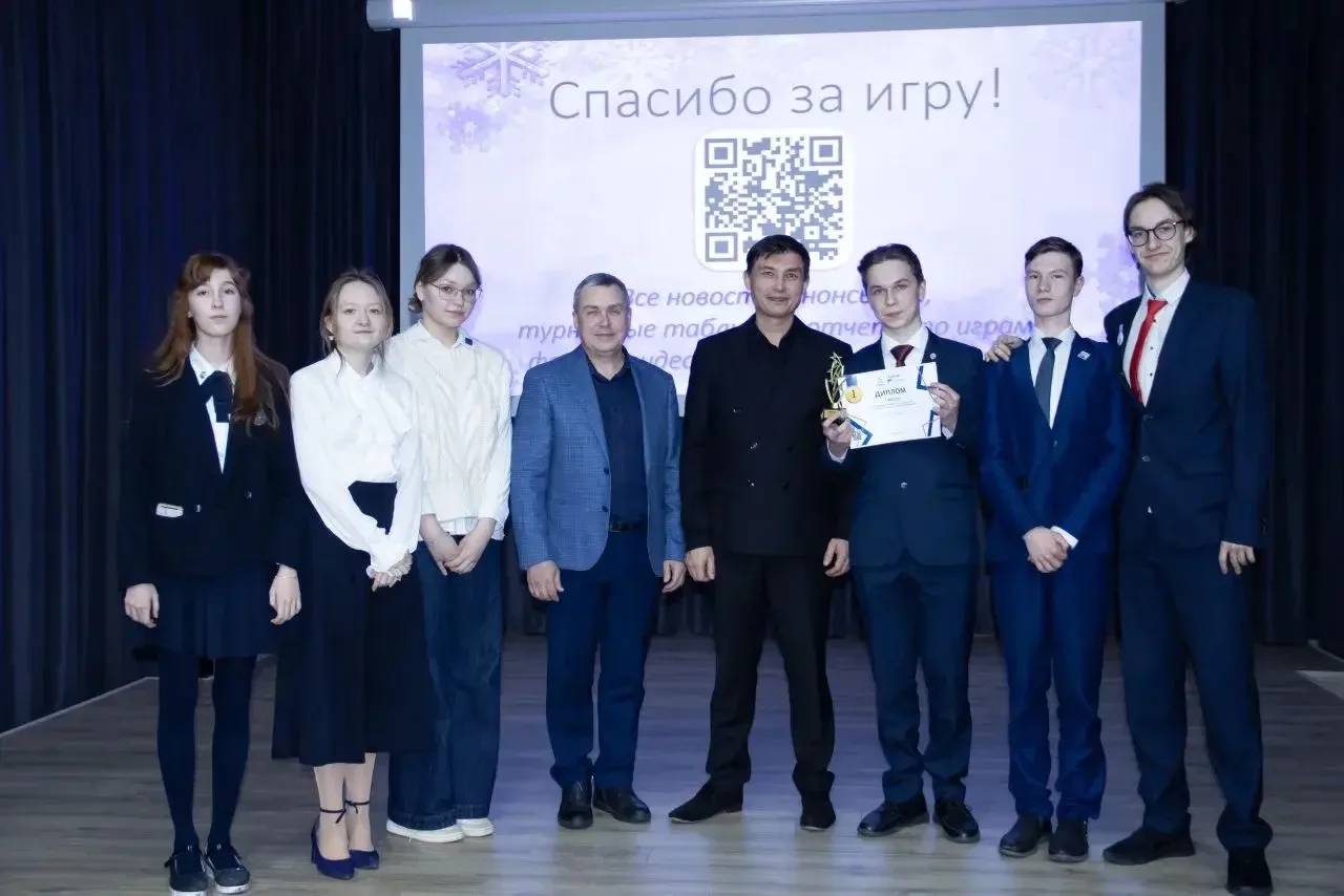 🎉 Интеллектуальный КВИЗ "Лига эрудитов" команда гимназии под руководством Кузвесова Артема Евгеньеви