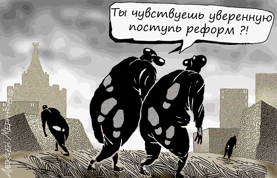 Парадокс ли это? Как капитализм избавляется от работников ради сверхприбыли