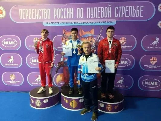 🥇 Стрелки из Бурятии взяли золото и бронзу первенства России