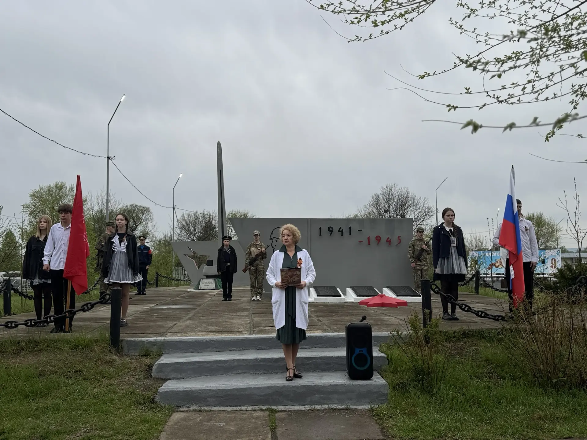 🪖🕊️08.05.26 Митинг, посвященный 81-й годовщине Великой Победы  🔹Совместными усилиями территориальног
