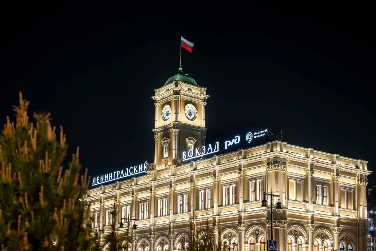 В Москве после масштабного обновления открыли Ленинградский вокзал  Именно отсюда будут отправляться