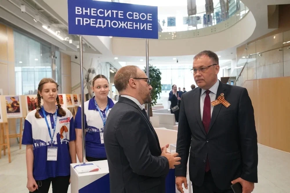 На форуме «Единой России» подвели итоги реализации Народной программы партии в Кузбассе...
