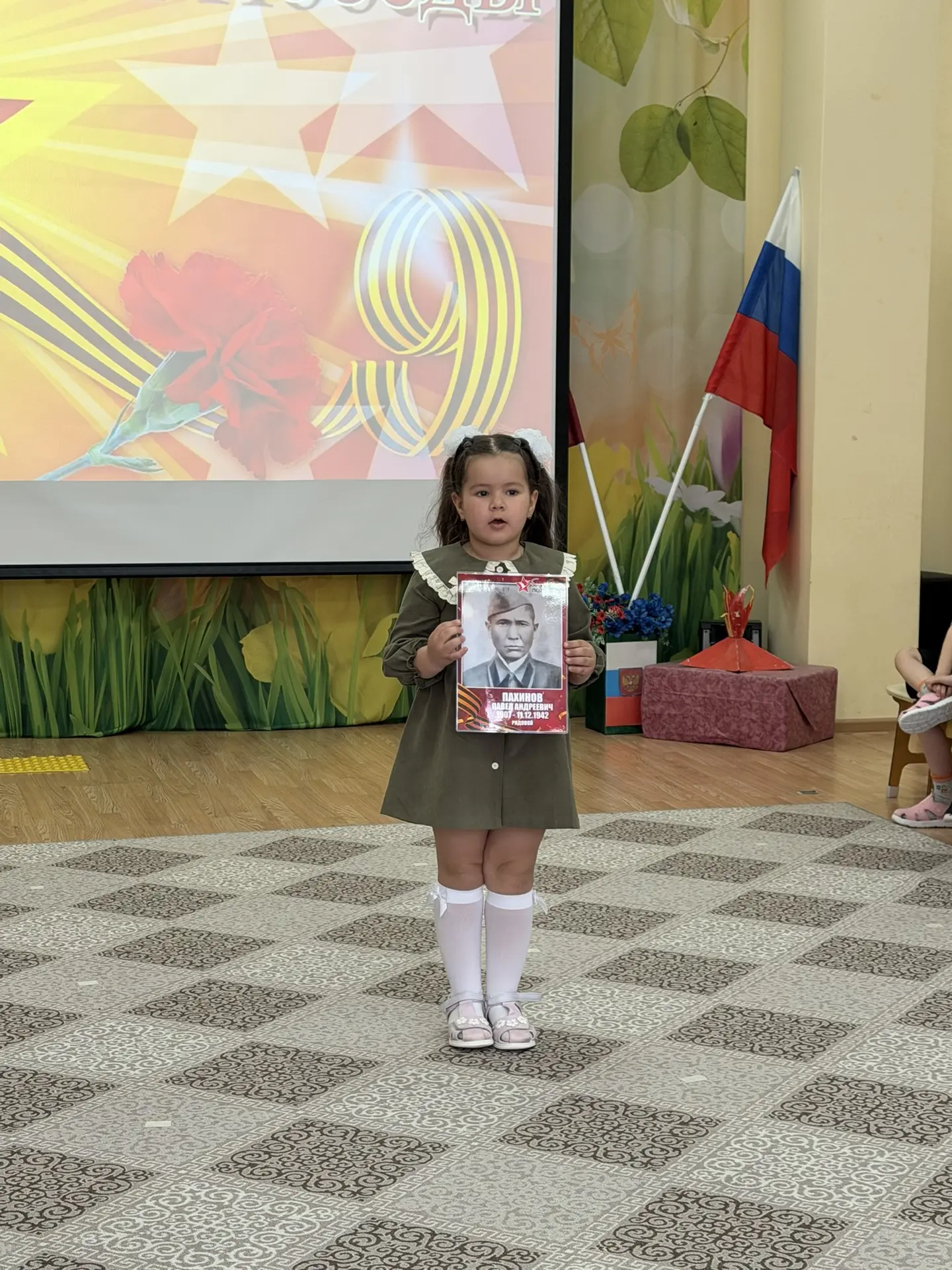ПАМЯТЬ В СЛОВЕ: МЕРОПРИЯТИЯ К ДНЮ ПОБЕДЫ В НАШЕЙ ШКОЛЕ  🪖В преддверии Дня Победы на всех площадках п