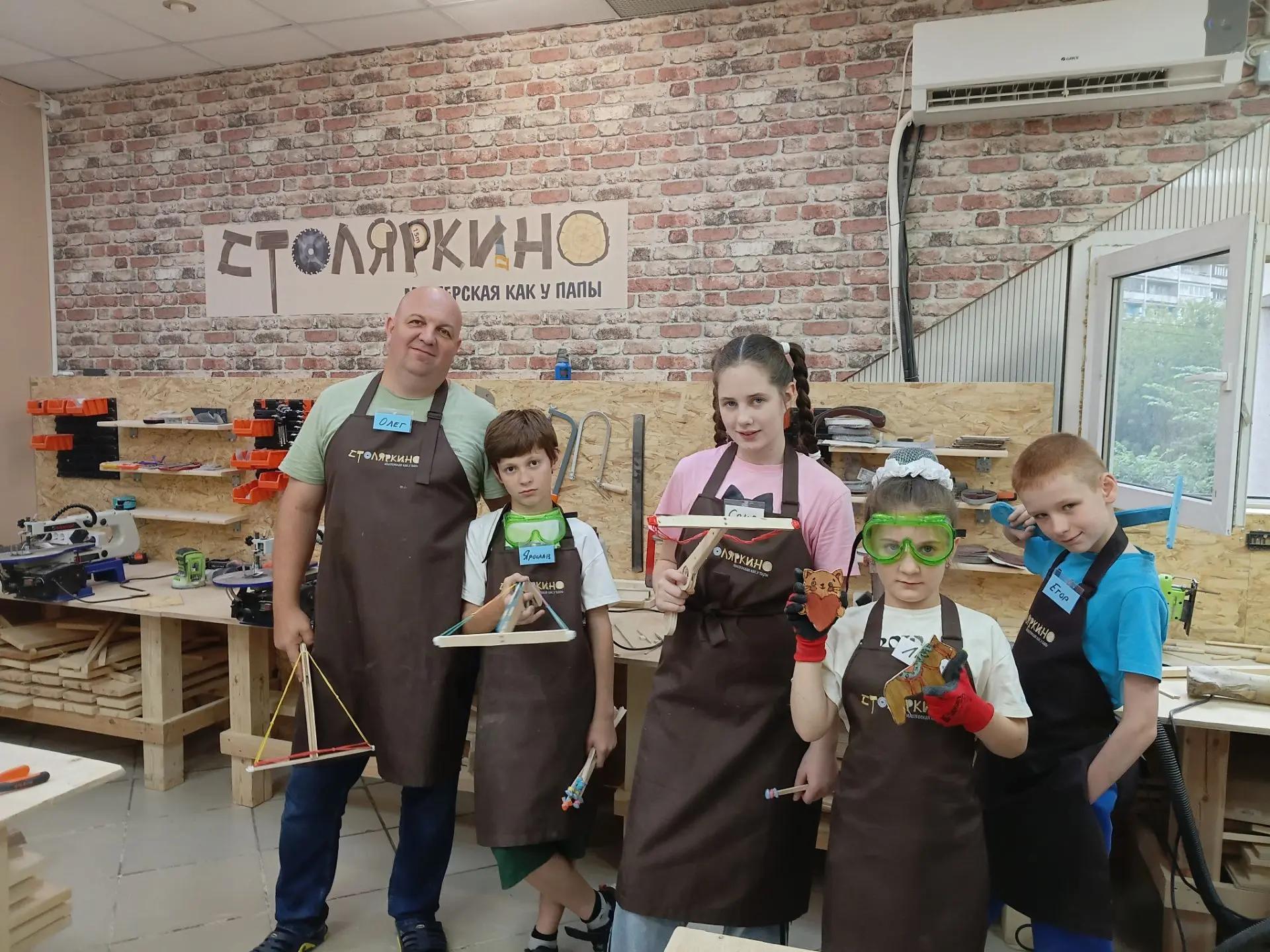 С днем рождения, Ярослав