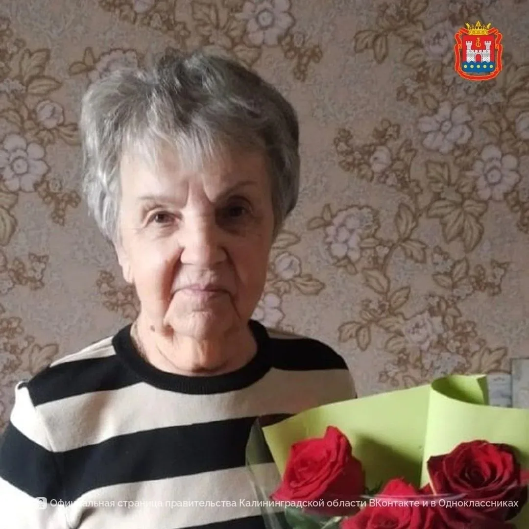 85-летие отмечает Анна Дмитриевна Ксенофонтова!