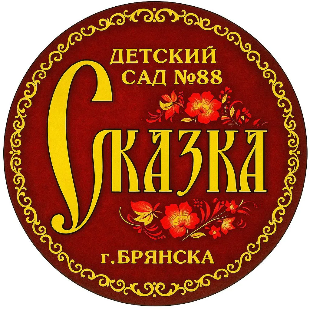 💥Добро пожаловать!!!
Приветствуем вас на нашем новом канале МАХ!🤗
Здесь мы будем делиться самыми и
