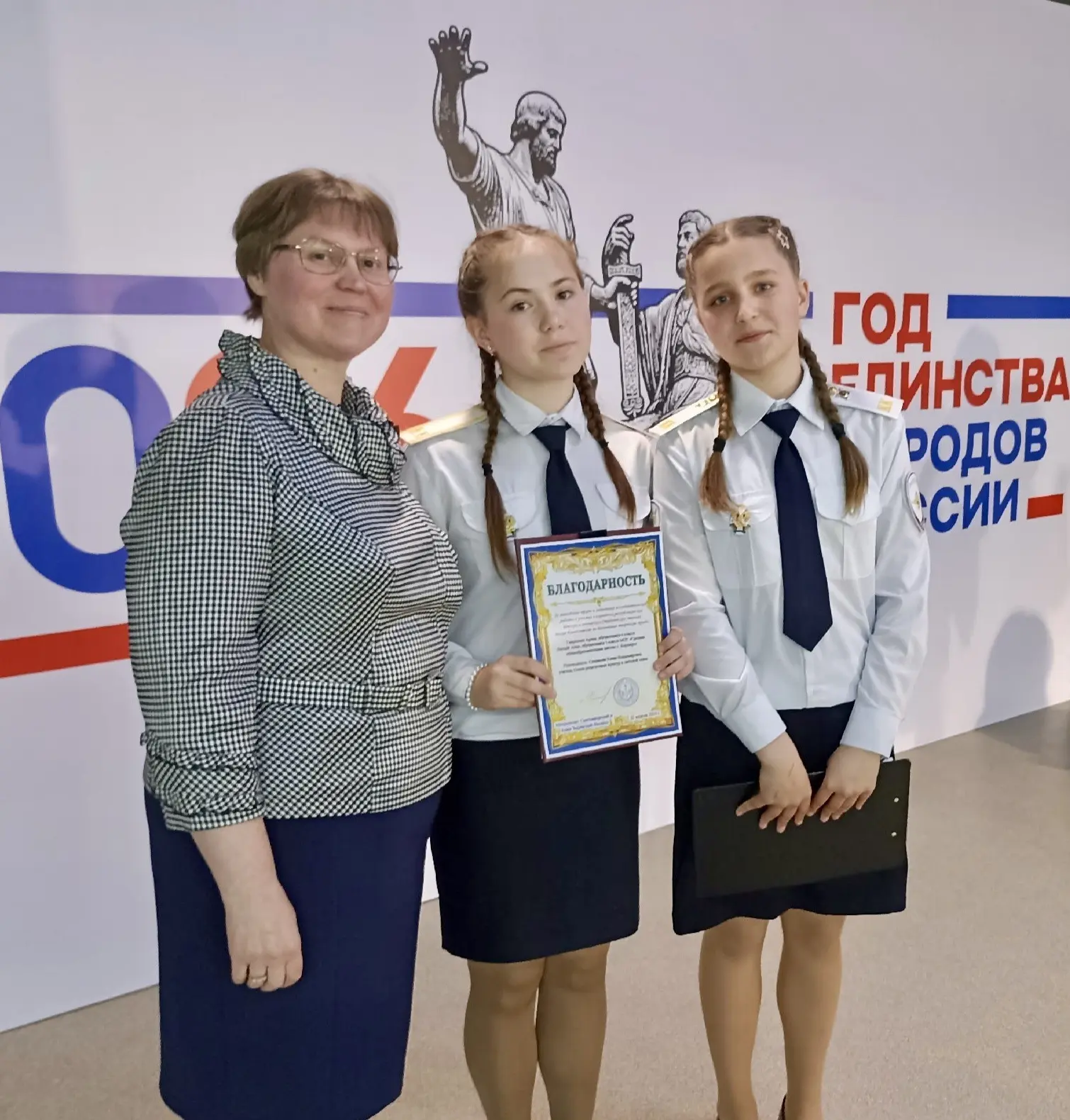 🎉 Поздравляем победителей республиканских Стефановских чтений! 🎉

Наши ученики 5кд и 6кд классов д