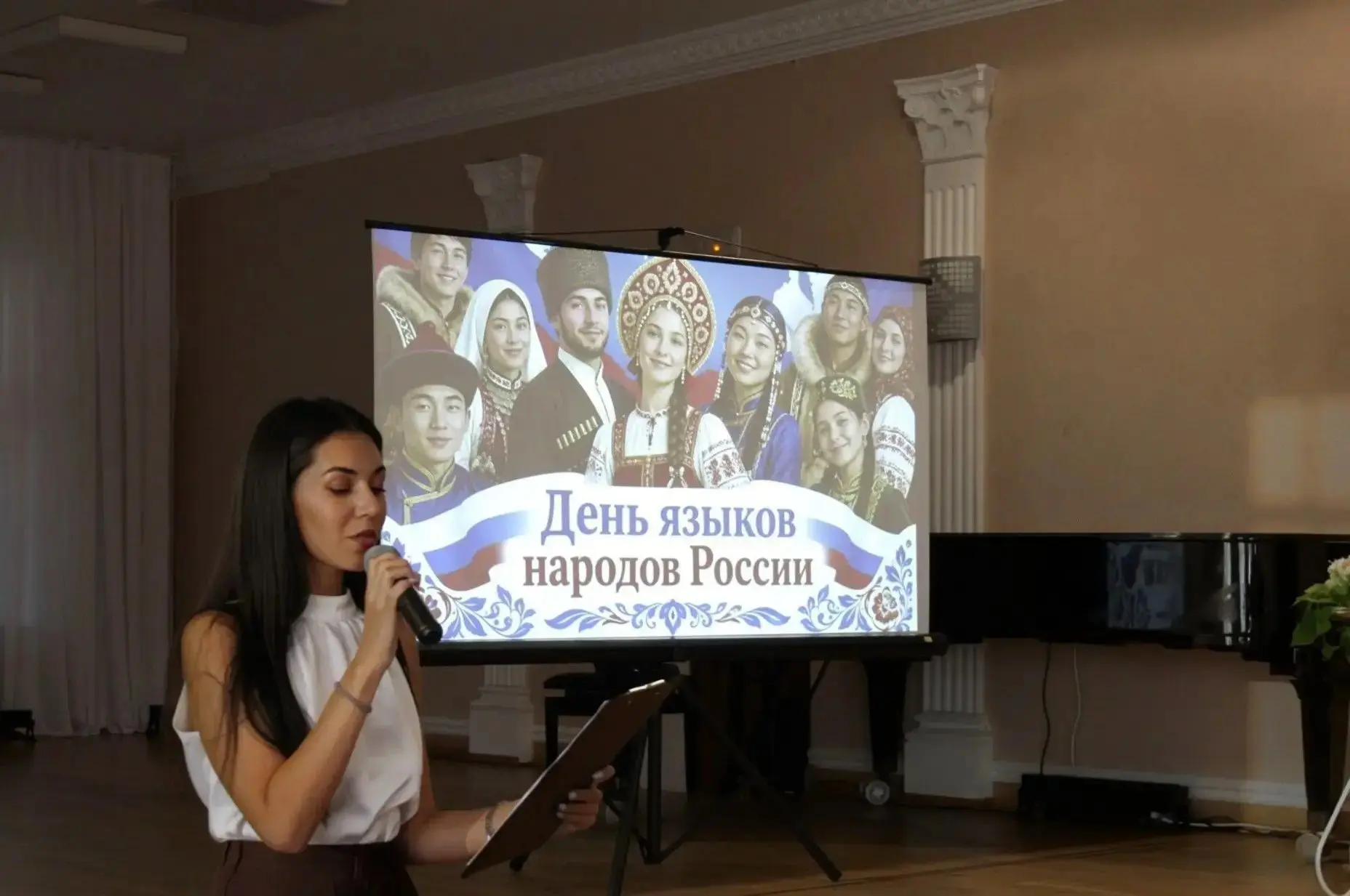 8 сентября — День языков народов России. В честь этого праздника в Орловском музыкально...