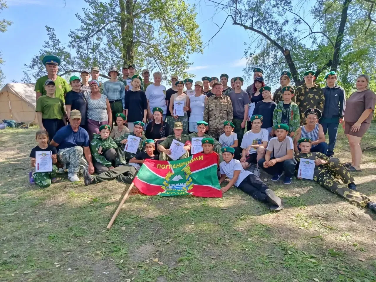 11- 12 июля 2026 г.по инициативе и под руководством РПОО "Пограничники Зауралья" состоялся  десятики