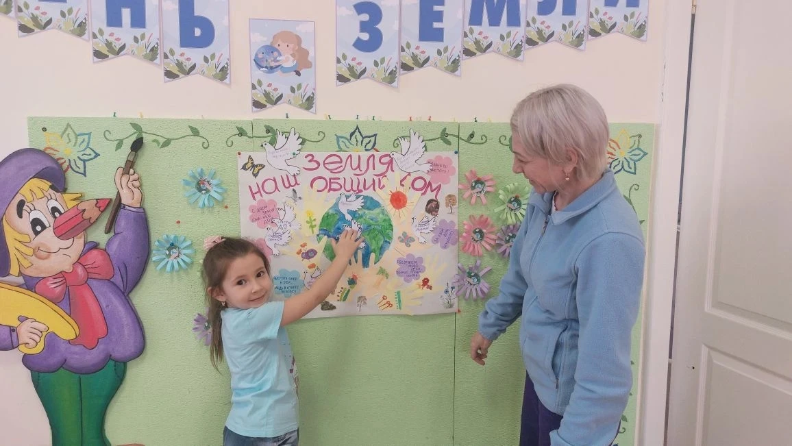 В группе «Семицветик» прошёл познавательный и очень тёплый День Земли. Ребята поговорил...