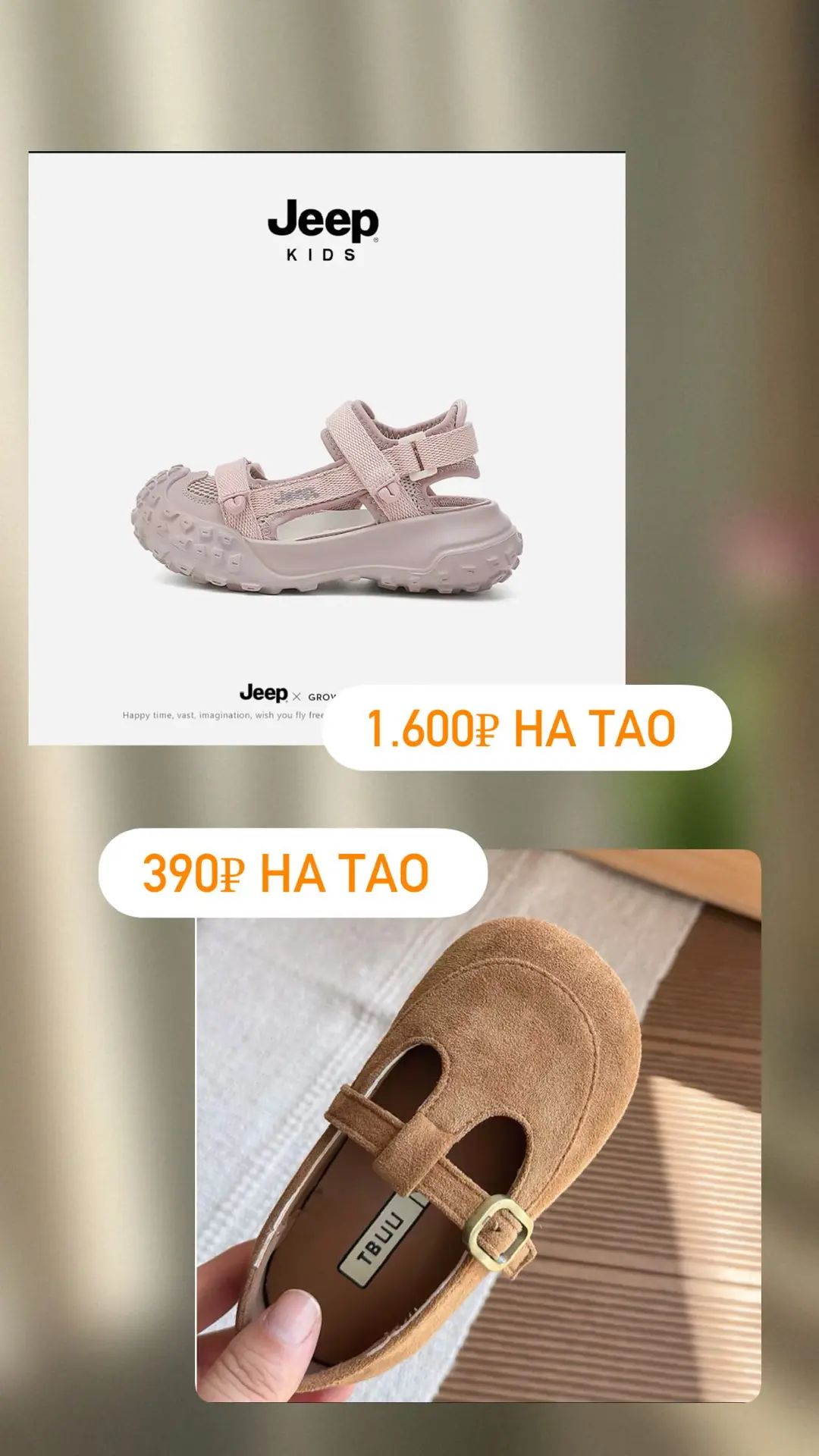 Бесплатный курс как заказывать с ТаоБао выгодно 👉🏻 https://taoninja.ru/taobao_praktik...