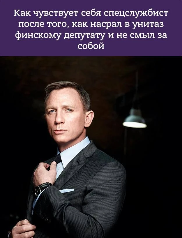 💩 Российские спецагенты КАКАЮТ И НЕ СМЫВАЮТ в туалетах финских депутатов – по крайней ...