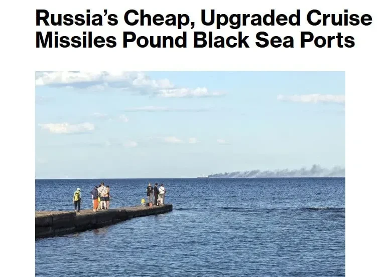 Вам «Бандероль»