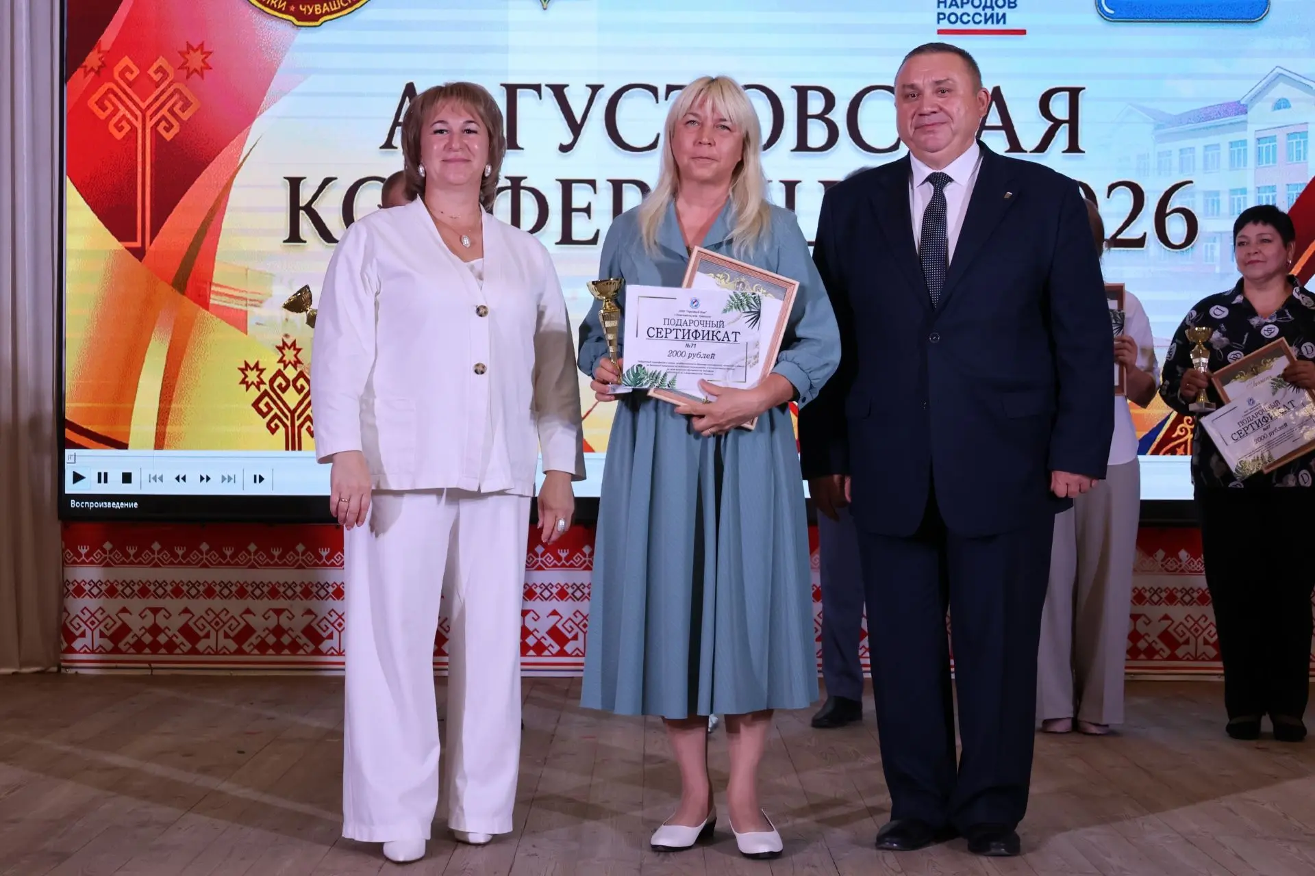 У нас есть повод для гордости! 🏆