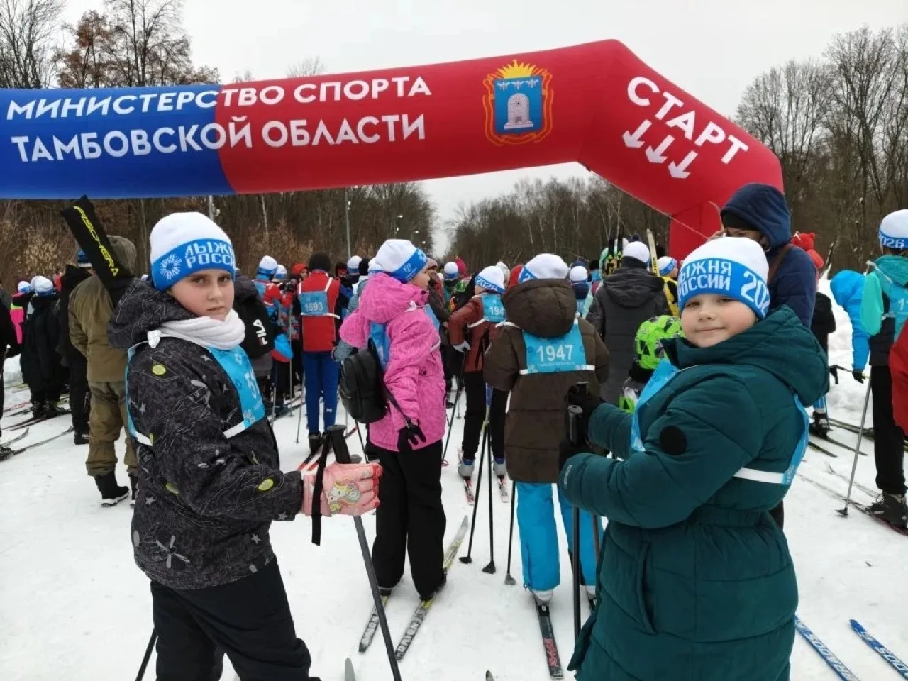 ⛷ ЛЫЖНЯ РОССИИ - 2026!  14 февраля учащиеся нашей школы приняли активное участие в традиционном всер