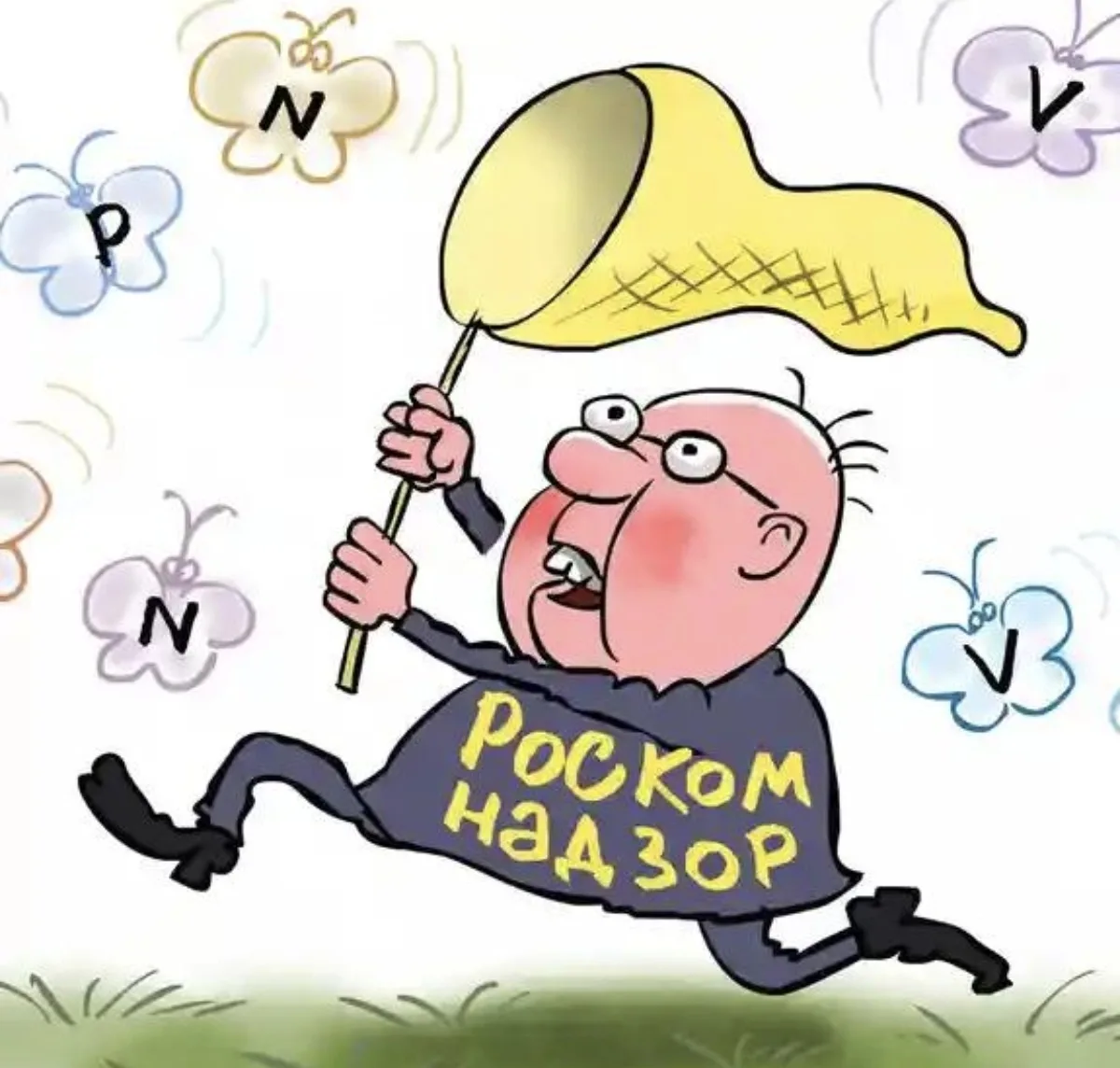 Массово блокировать VPN в России начнут уже в конце лета или начале осени, сообщают IT-...