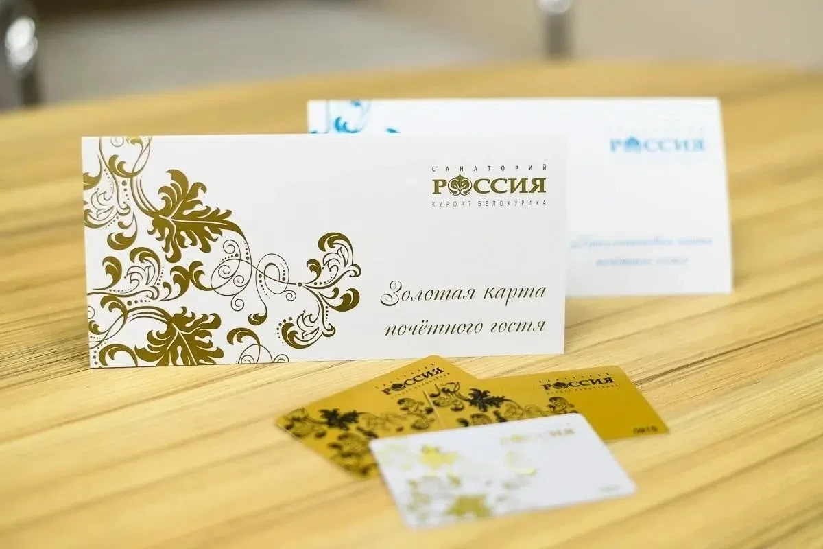 💥 Ваша персональная скидка растёт с каждым визитом