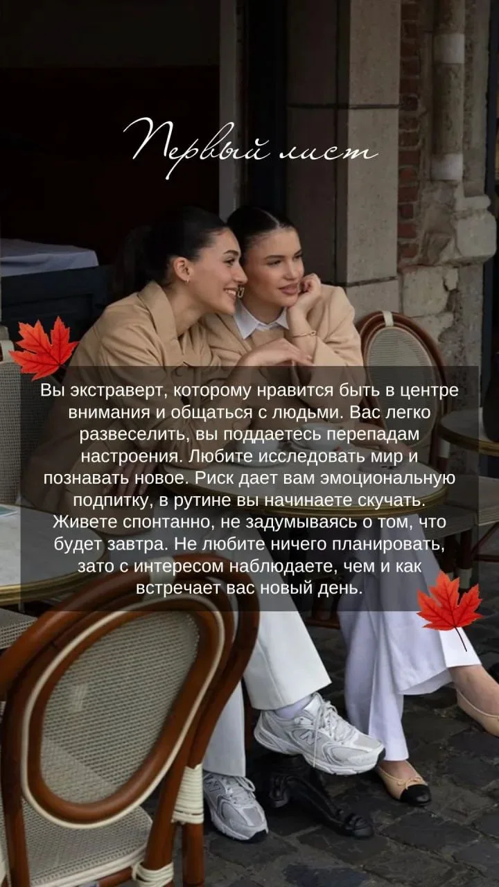 Ответы✨