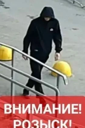 🏬 Сотрудники ОП № 6 УМВД России по городу Тюмени устанавливают личность неизвестного, ...